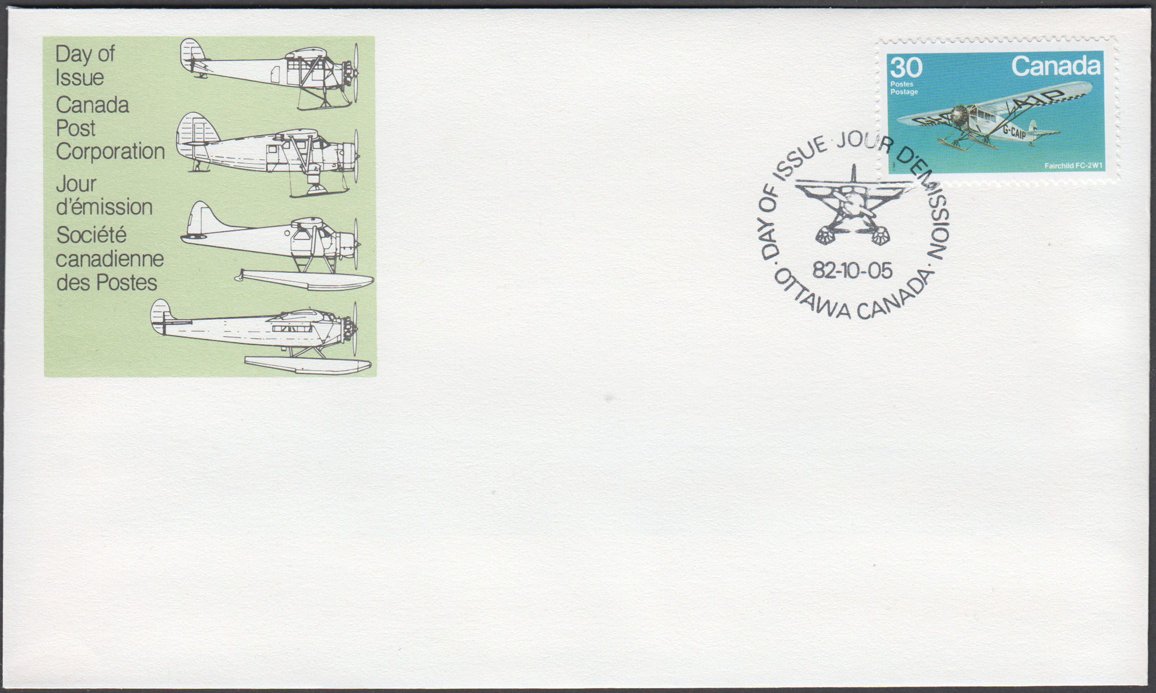 Canada Scott 969 FDC - Click Image to Close